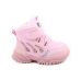 KIDS ANKLE BOOTS X-88-250 PINK