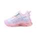 KIDS SHOES WITH LED LIGHT X-22-100 PINK