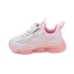 KIDS SHOES WITH LED LIGHT XL-88-57 PINK
