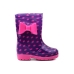 KIDS BOOTS FY272 PINK