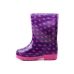 KIDS BOOTS FY272 PINK