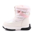 KIDS ANKLE BOOTS CT23-GY2934 WHITE